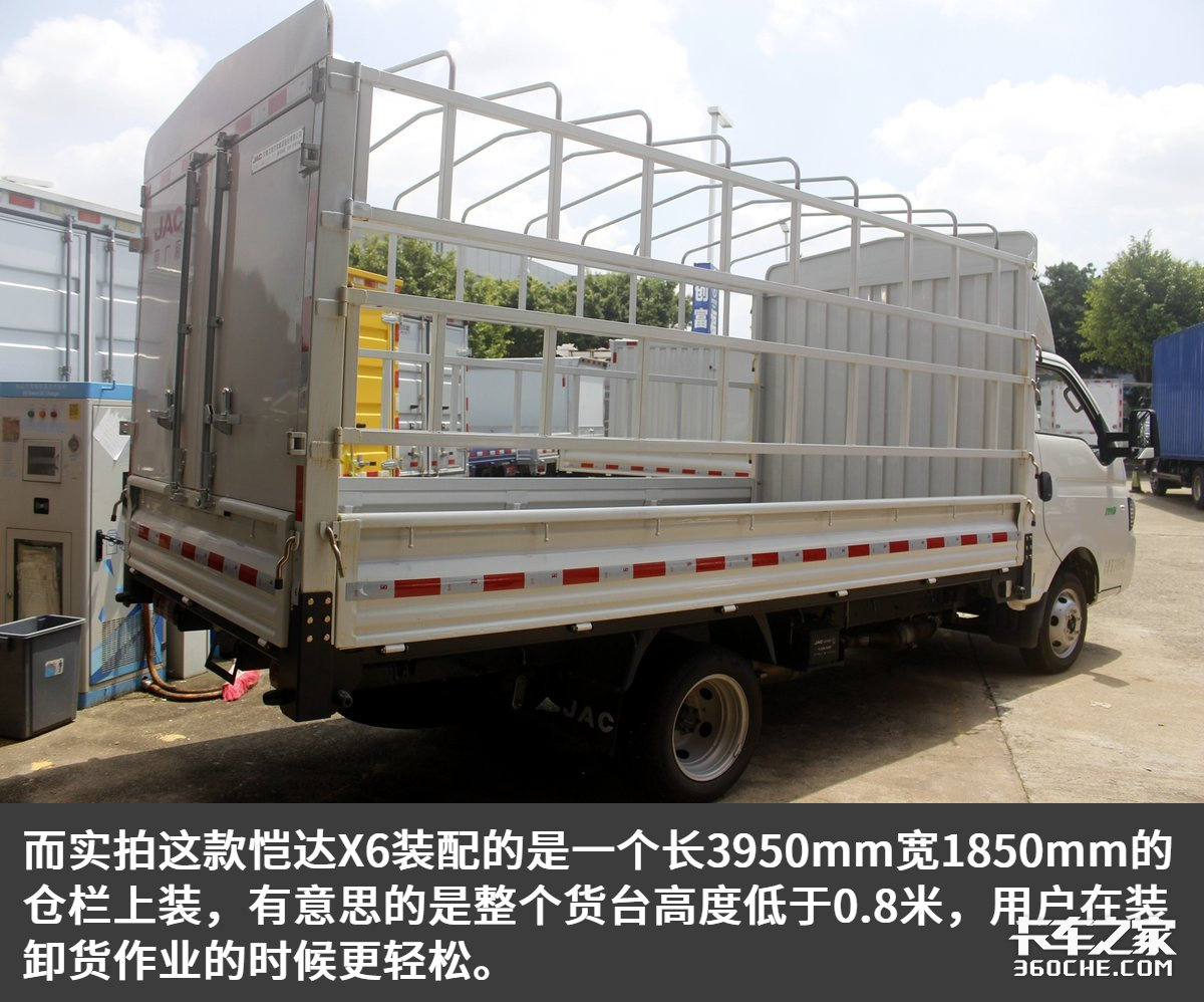 装130马力全柴机 买6万的恺达X6怎么样