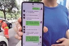 ��̨����������10���������п�����ƭ