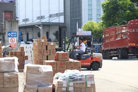 交600元3天拿证？ 从业资格证背后的“黑色产业链”！犯法