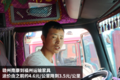 运价一个月就降700 平台吃相未免太难看