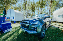 售价14.98万起 全新一代D-MAX哈尔滨上市