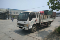 70���ϰ�ϲ�����˹ ��Բ��ҵ���룡