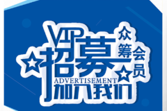 ���չ�˾�ܱ����� �����ڳﱣ�ճ���