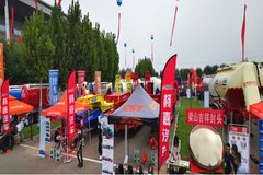 �������6���Ʒ��½�ٵ���ɽ��չ