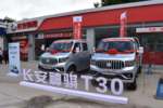 һСT30 л