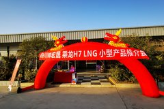 ��������������Ʒ���з����ᡪ����վ