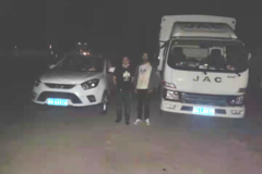 ��ҹ��Ϯ�������Ῠ�����û��ó�����