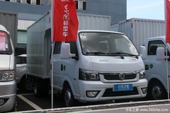 优惠 0.05万 T5(原途逸) 载货车 促销中