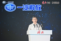 新巅峰！一汽解放J7年度万辆庆典开启