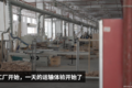 冲着发动机买车？拉着货试驾凯运升级版
