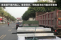 冲着发动机买车？拉着货试驾凯运升级版