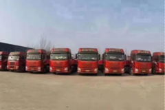 ���д������� 13����������д���ι���