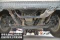 “圆润”天锦KR 搭载东康6缸260发动机