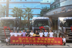 ׬Ǯ�е� ��������MAX����Ʒ����