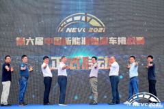 ����Դ��������ս����Ļ ȺӢ�Ĵ���ս