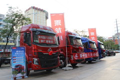 ��������������Ʒ���з�������������վ