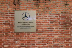 �����ۿ�����ʦ��δ������з�����