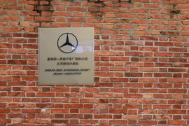 从苦学德国技术到疫情下的坚守 看奔驰卡车中国技师代代传承服务精神