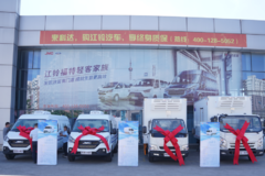 ԭ�����塢������� ������س�ֵ����