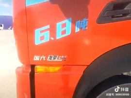 铝合金战士竟如此夸张！天龙KL 6x4自重仅6.8吨 大梁都是铝合金