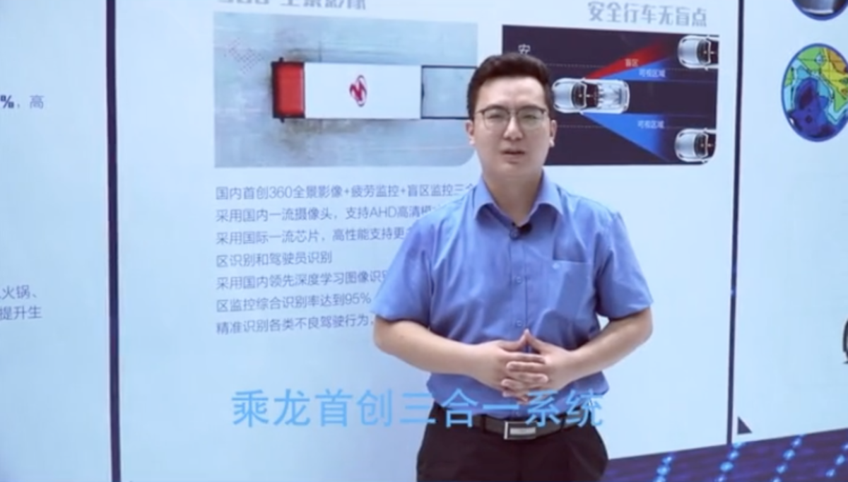 乘龙荣获金比特短视频营销标杆案例大奖