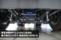 长途干线再添新选择 图解乘龙H7智享版