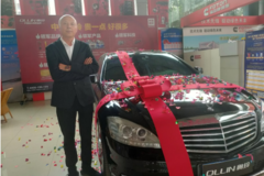 ������������15�� ³����񽱰��򱼳�