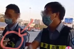 �㲻���ʲ�������ͨ��˾�����ĳ��°���