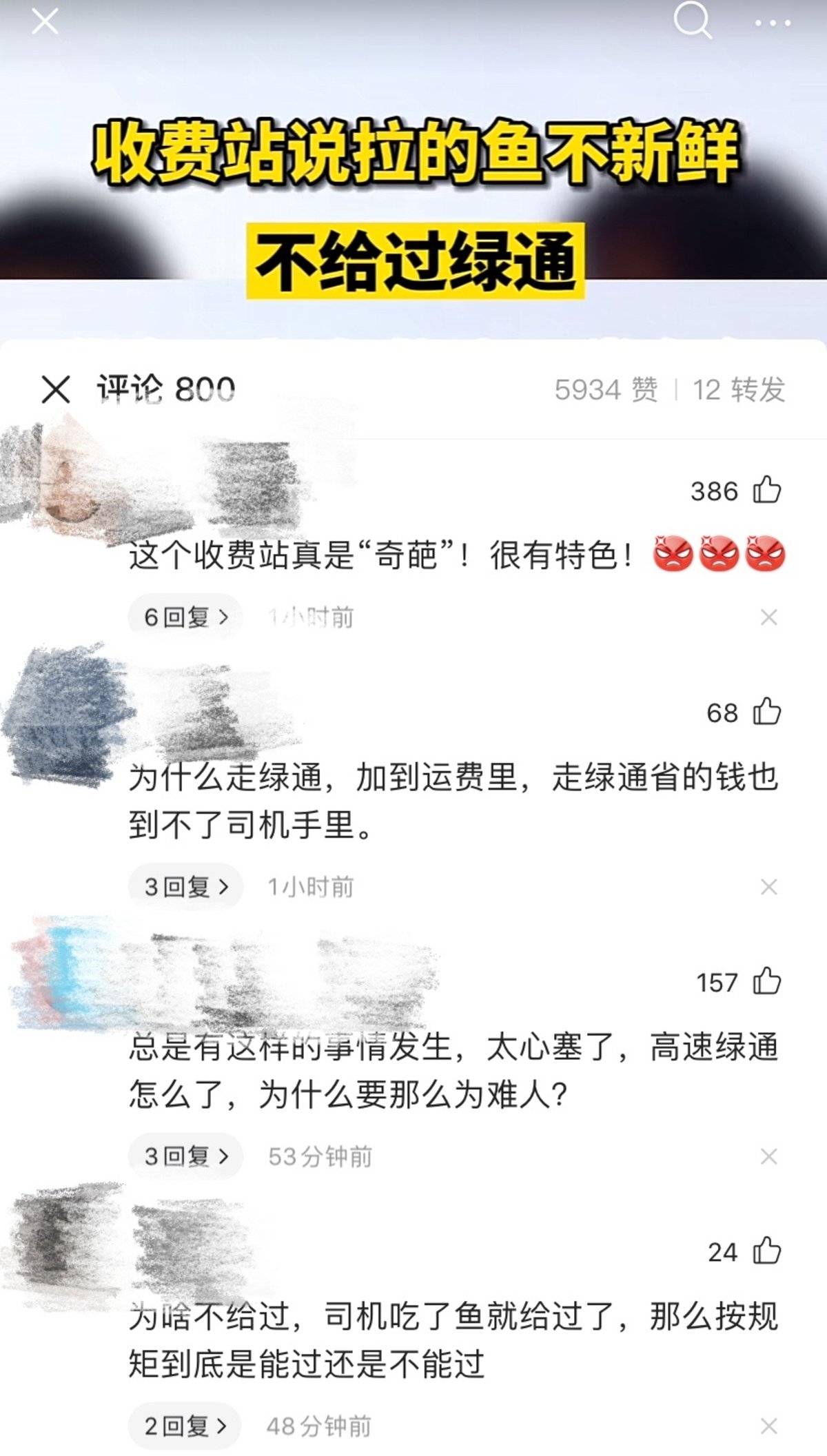 㲻ʲͨ˾ĳ°