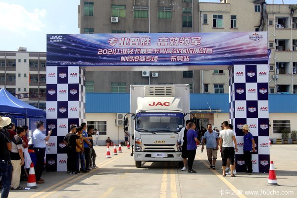 卡哥开帅铃冰博士再现神车技！江淮轻卡“最美卡哥”东莞站落幕