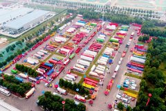 17����ɽ��չ �������й���ҳ�����