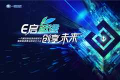 �����Ӧ˫̼ս�ԣ���������Դ��ҵ��