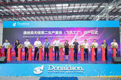 ����ɭ�й�������˽������������̨��