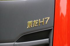 2700L��ƿ+15L ����H7 LNG��ݳ�ʵ����