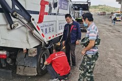 ������ʤ���������ͳ��븣����Я��ǰ��