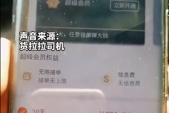 �����������������Աÿ��ֻ�ܽ�����