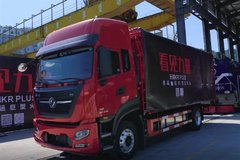 �����ˣ�6.8���п��ɹ��϶�170���ػ�