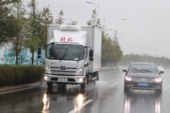 һ�걣��һ�� ��;��س����������ʳ