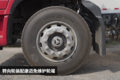 底盘只要16万8 图解9米8大单桥德沃斯Q9