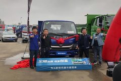 金刚品质 悦享创富 徐州新世纪福田瑞沃 XTruck金刚S1耀世登场