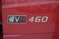 自重8.46吨！平均气耗低2kg  图解悍VH