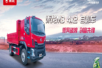 M3 42жû