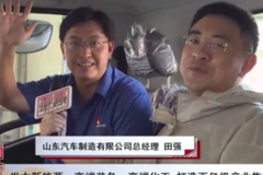 ���Ӳƾ�������������Ῠ����Դ�ķ�չ