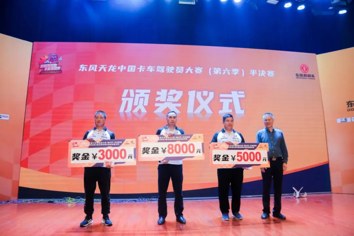 �������������ȼ�����Ѽ��껪