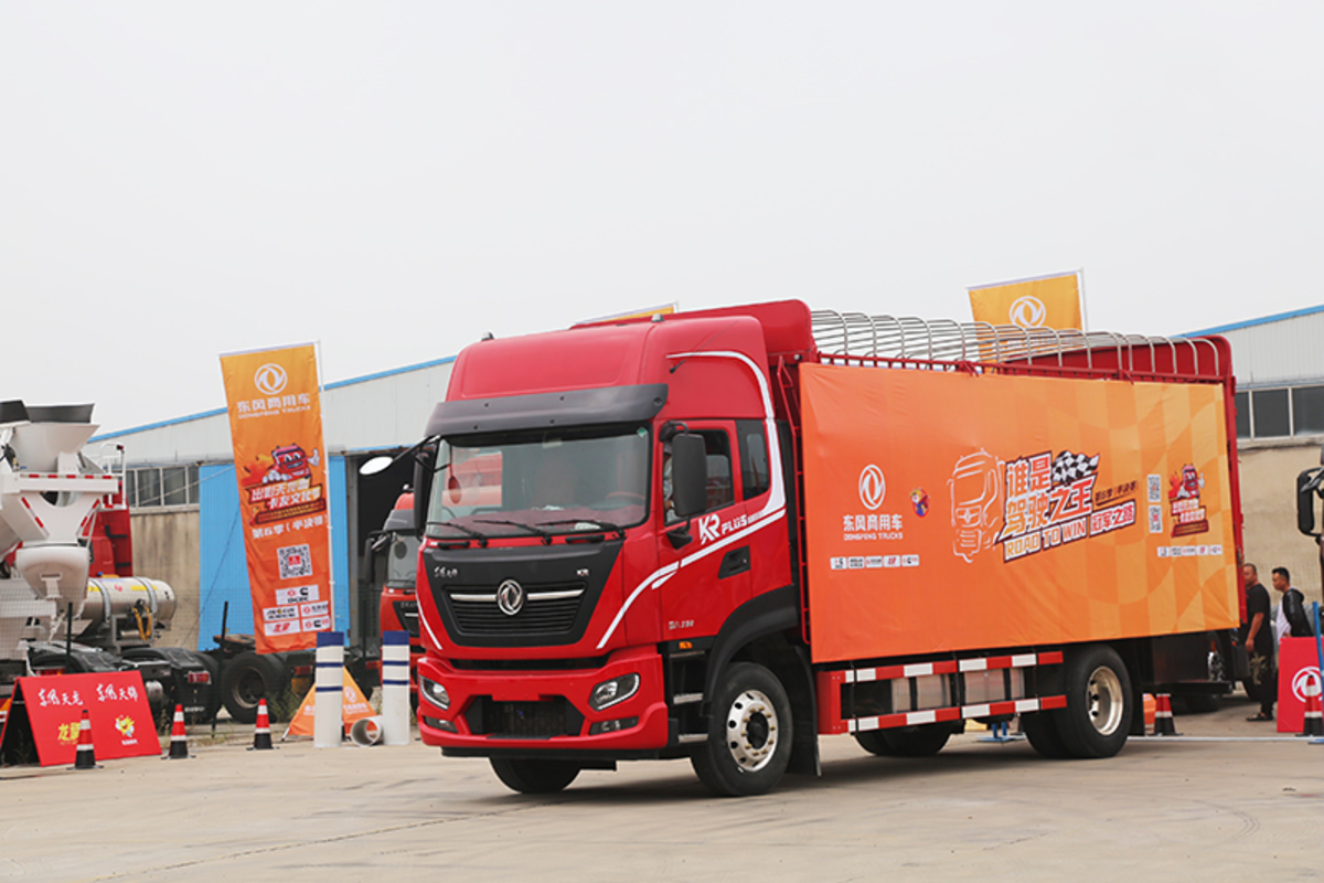 �������������ȼ�����Ѽ��껪