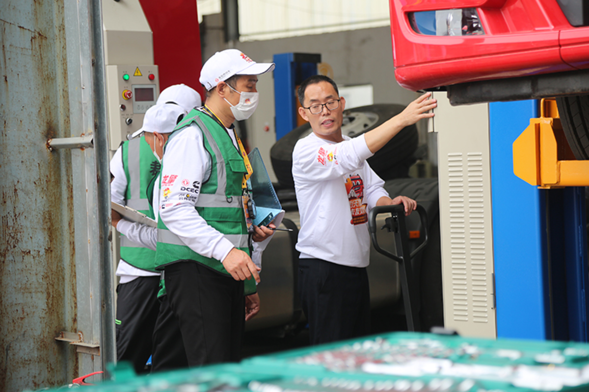 �������������ȼ�����Ѽ��껪