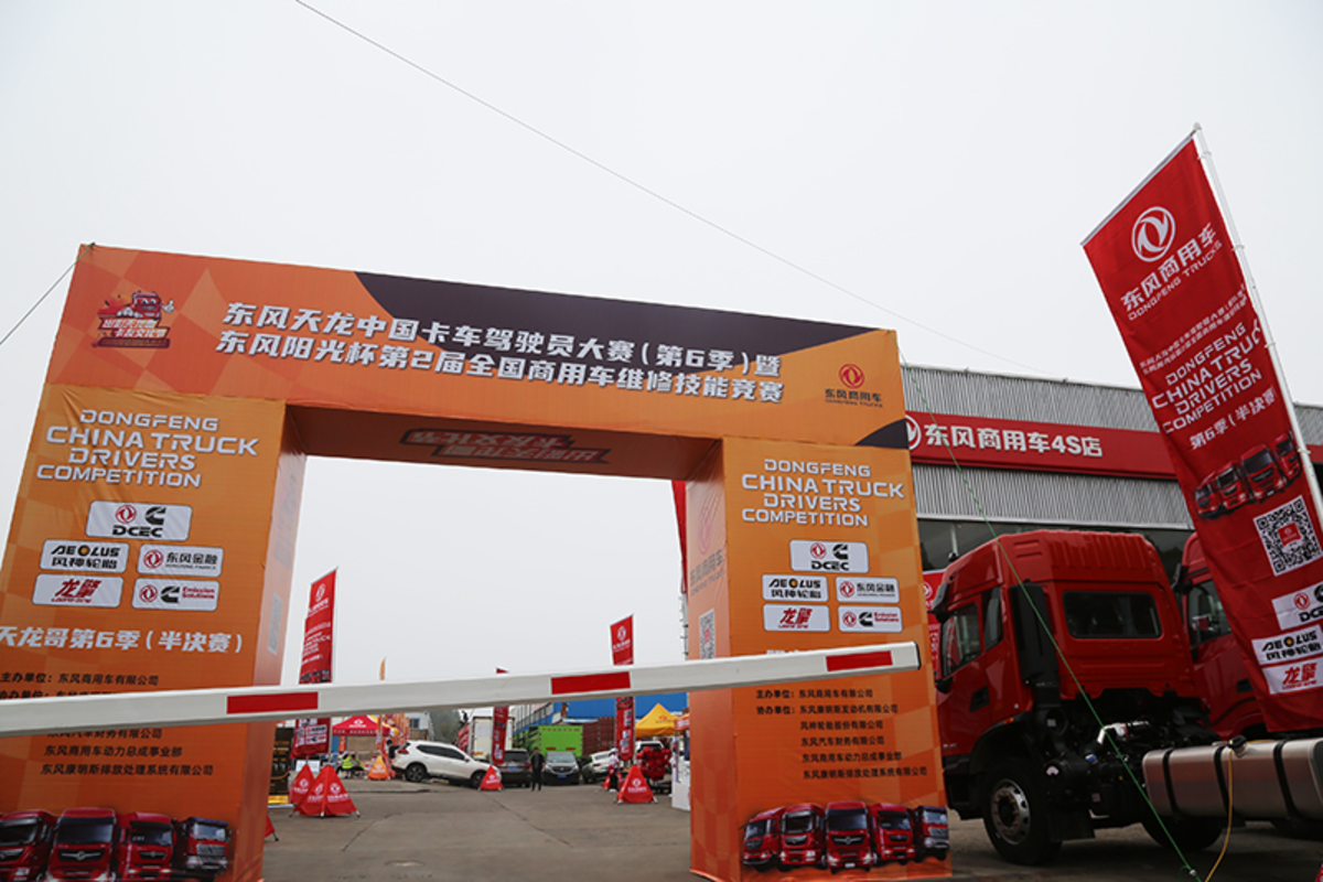 �������������ȼ�����Ѽ��껪