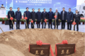 全球首个万辆级氢能重卡产业链项目奠基