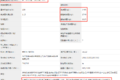 后双轮还有1.8L汽油机 长安神骐T50曝光