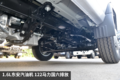 售价6.2万起步 祥菱V3乘用化内饰更舒适